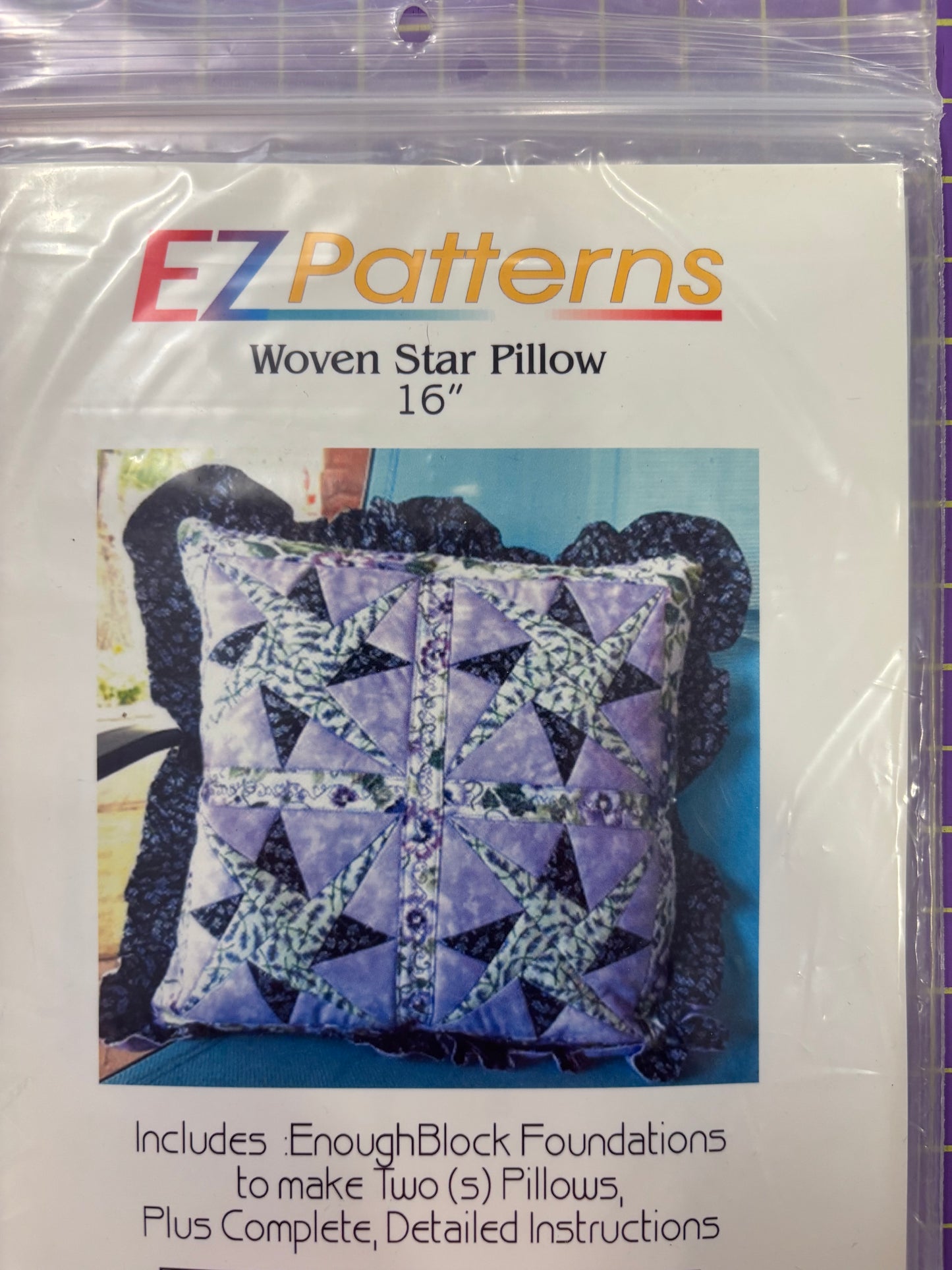 Woven Star Pillow 16"