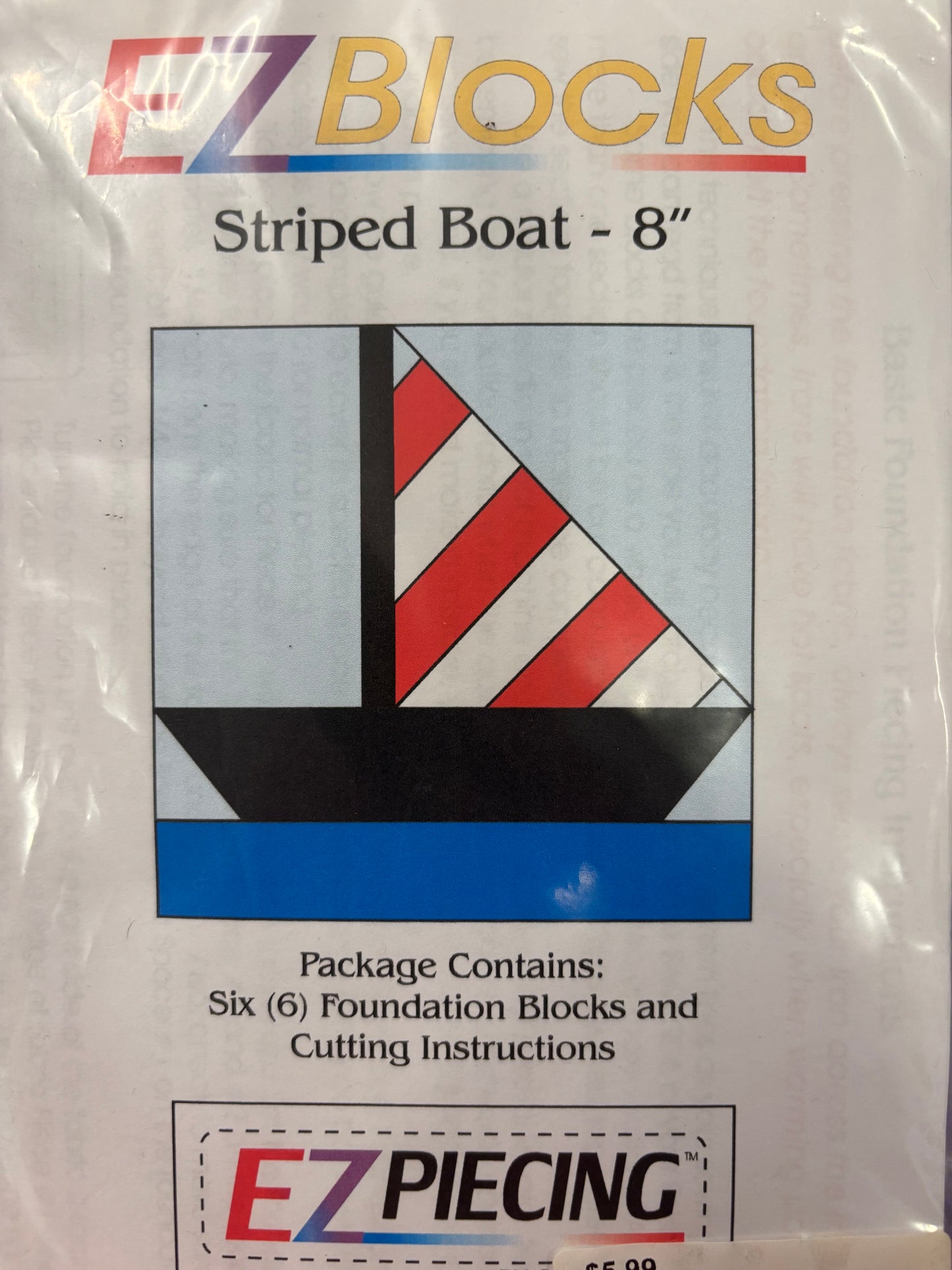Striped Boat 8"